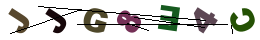 nrcode