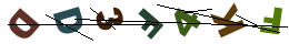 nrcode