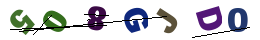 nrcode