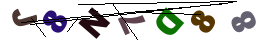 nrcode