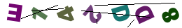 nrcode