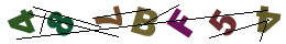 nrcode