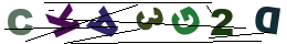 nrcode