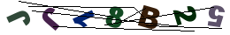 nrcode