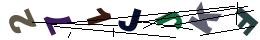 nrcode