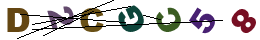 nrcode