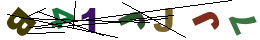 nrcode