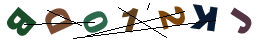 nrcode