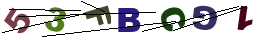 nrcode