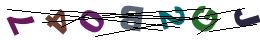 nrcode