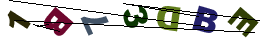 nrcode