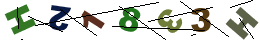 nrcode