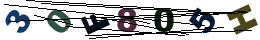 nrcode