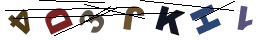 nrcode