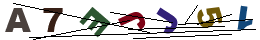 nrcode