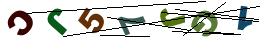 nrcode