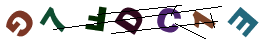 nrcode