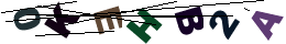 nrcode