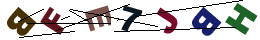 nrcode
