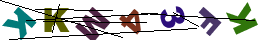 nrcode