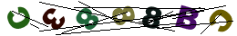 nrcode