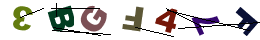 nrcode