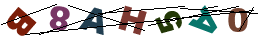 nrcode