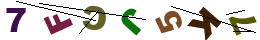 nrcode
