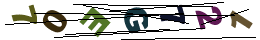 nrcode