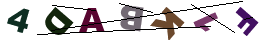 nrcode